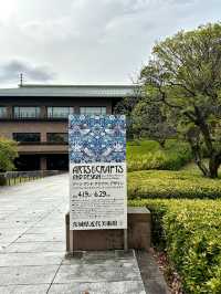 茨城県近代美術館：企画展　