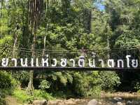 น้ำตกโยง นครศรีธรรมราช