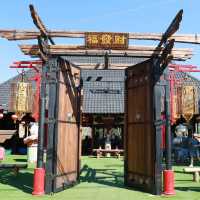 ร้านอาหารโรงเตี้ยมเขาค้อ — กลิ่นอายจีนกลางขุนเขา