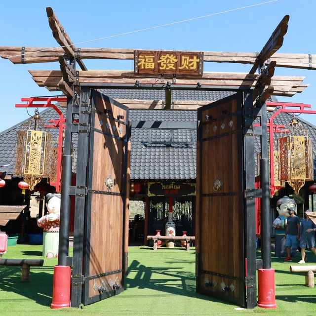 ร้านอาหารโรงเตี้ยมเขาค้อ — กลิ่นอายจีนกลางขุนเขา