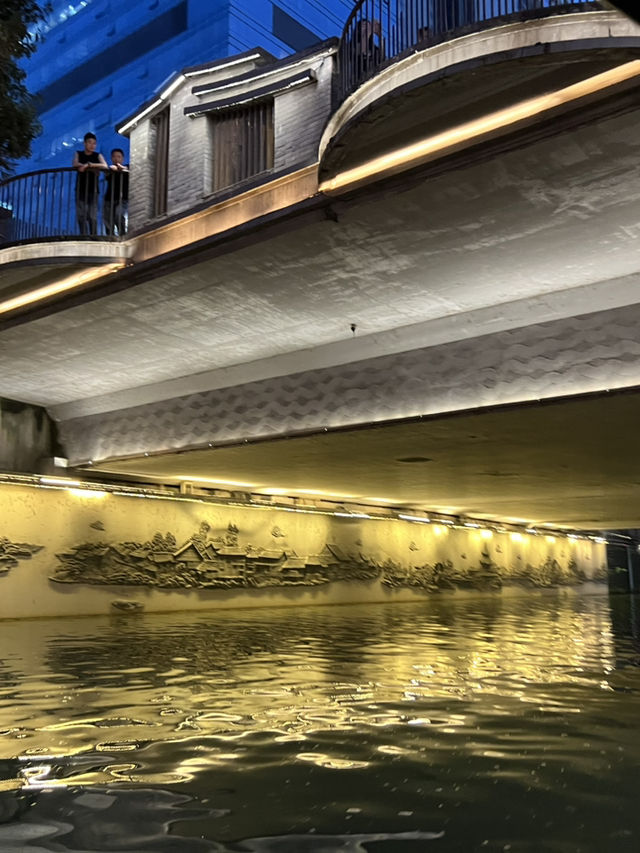 Jinjiang Evening River Cruise