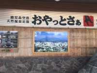 鹿兒島-仙巖園～眺望櫻島的絕佳地點