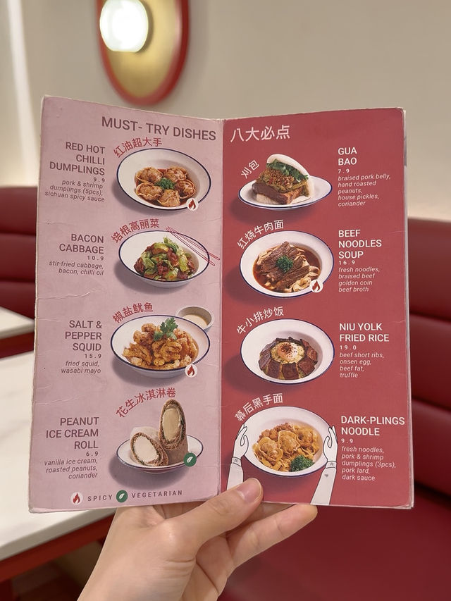 Retro Red Vibes and Inventive Bites: What’s New in the East