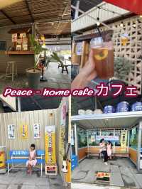 มัดรวมคาเฟ่ ระยอง