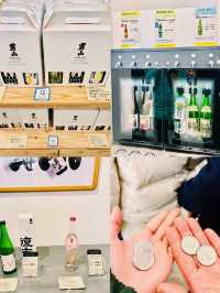 【北海道】男山清酒公園、酒造資料館：展示傳統日本酒文化，融合現代元素