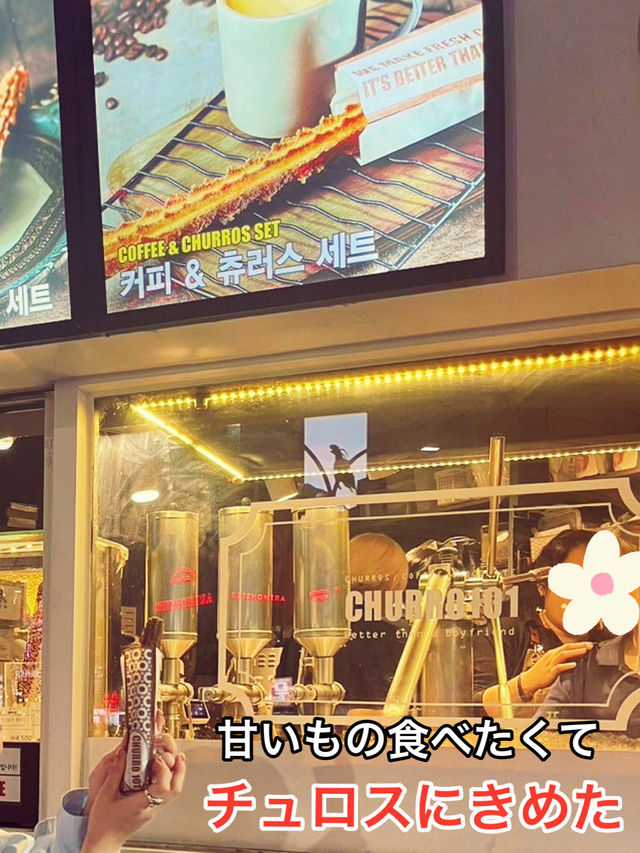 初渡韓🇰🇷Memory -Day 1-