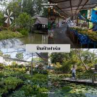 #แจกแพลนเที่ยว ปทุมธานีในหนึ่งวัน