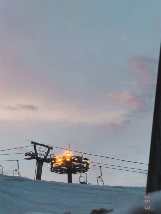 ［石打丸］