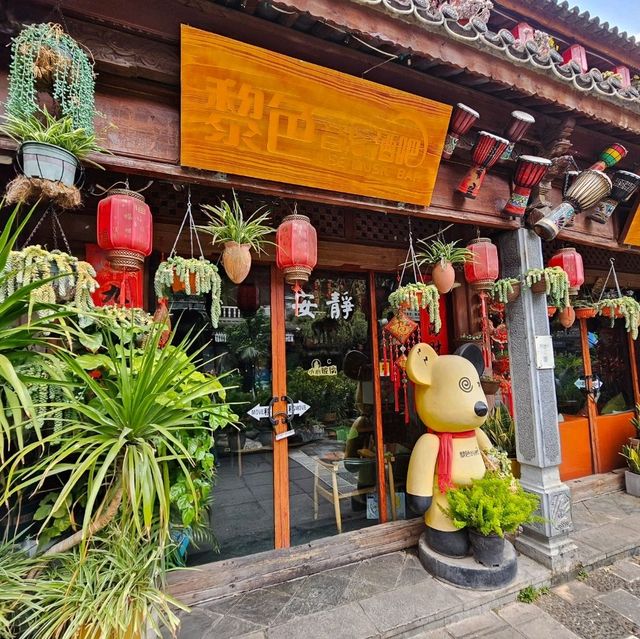 เมืองโบราณต้าหลี่