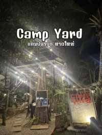 คาเฟ่สายแคมป์ต้องรัก Campyard หาดใหญ่