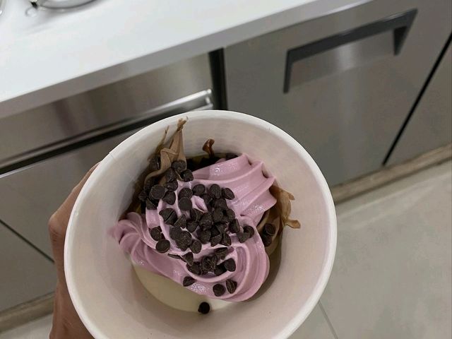 요거트 리퍼블릭