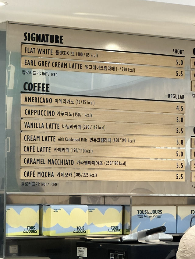 빵맛이 남다른 이유? 강남역 뚜레주르 신매장 탐방 -강남-