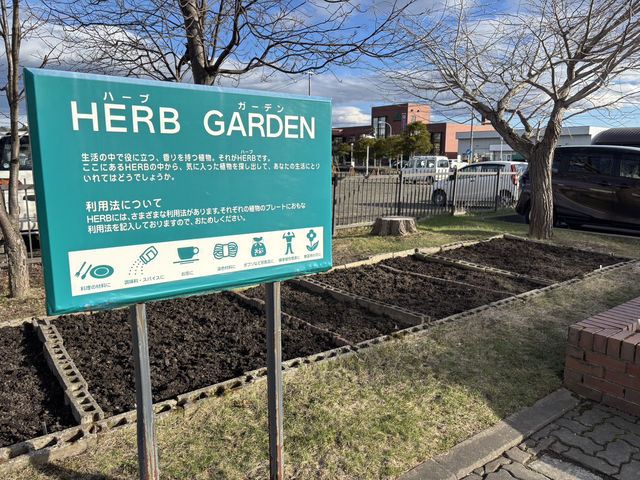 【北海道】ミント好き集まれ【北見ハッカ記念館】