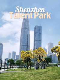 เที่ยวชมสวนสาธารณะ Shenzhen Talent Park