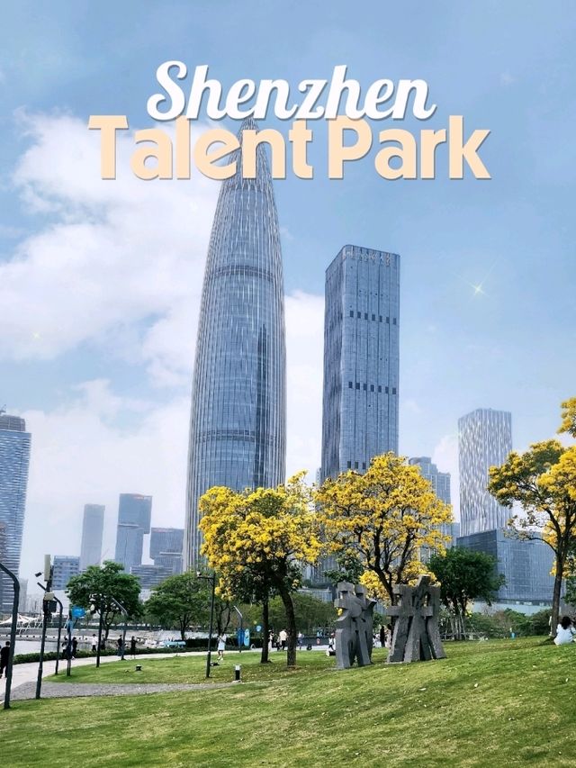 เที่ยวชมสวนสาธารณะ Shenzhen Talent Park