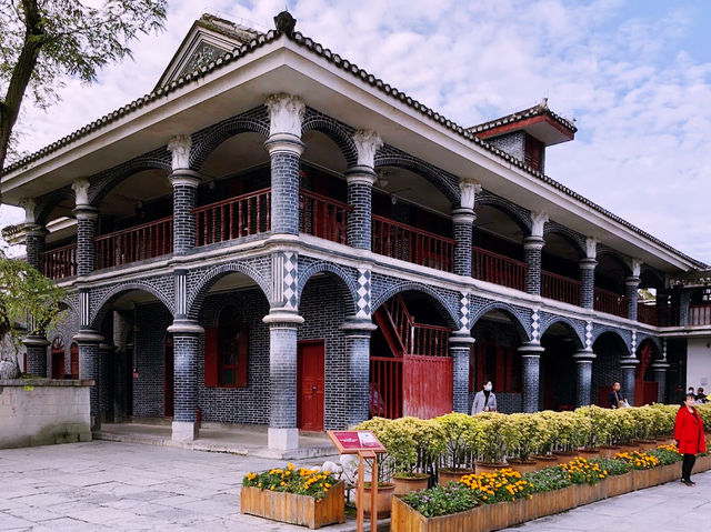 The Zunyi Conference Site