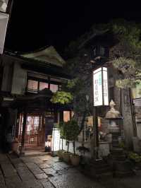 Tokyo + Culture 