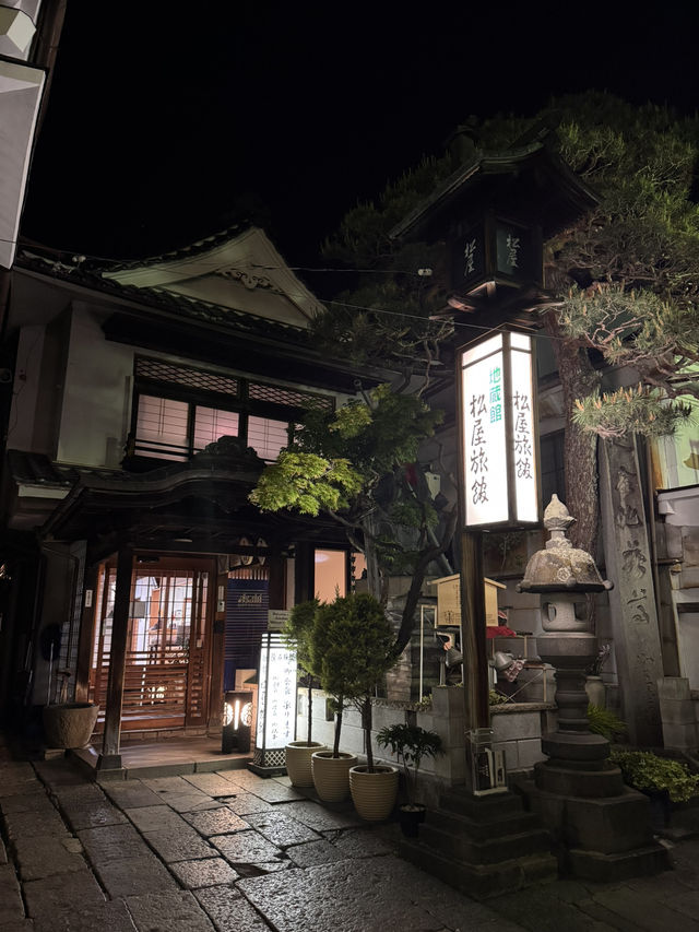 Tokyo + Culture 