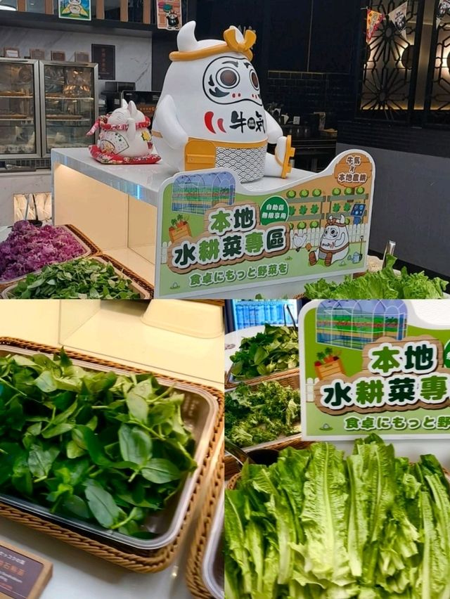 高質牛肉海鮮放題