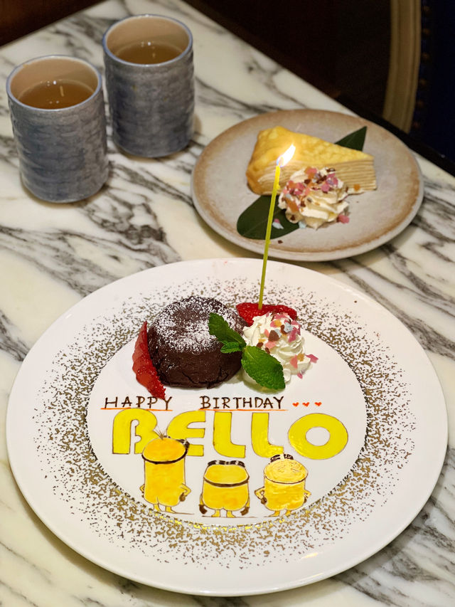 灣仔居酒屋生日畫碟慶祝
