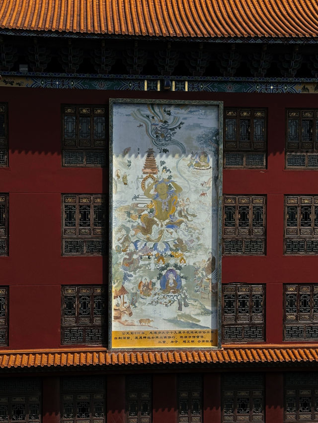 Kunming Baohua Temple 🇨🇳