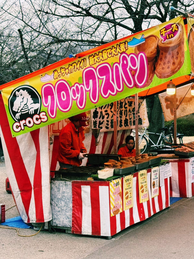 大阪城公園周邊商店｜歷史與購物的融合