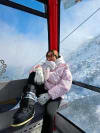 อุทยานธารน้ำแข็งต๋ากู (Dagu Glacier National Park)