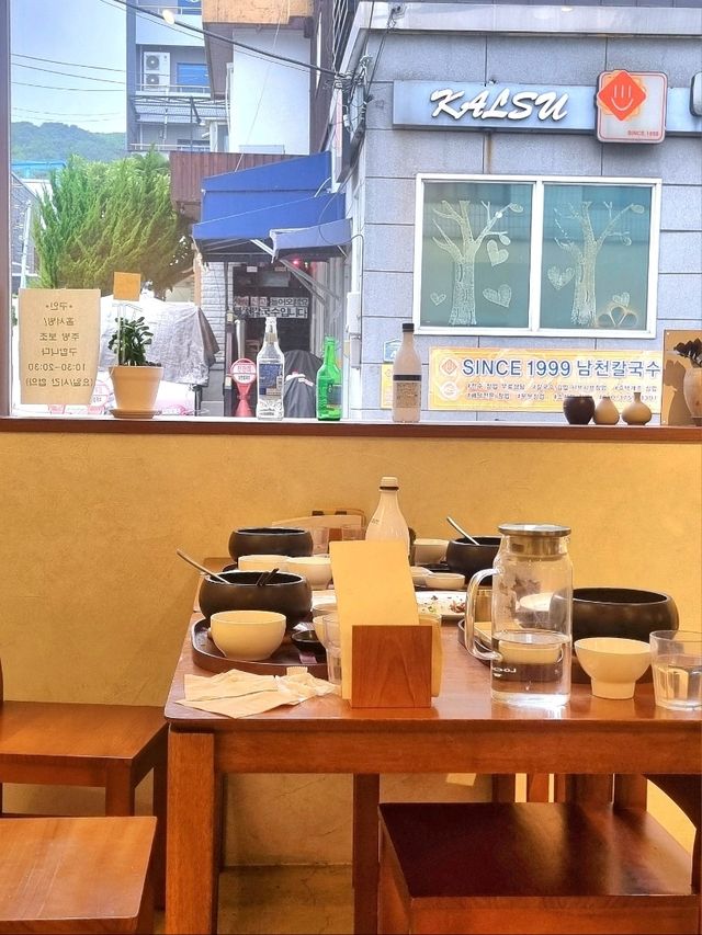 마라비빔밥이 있는 미쉐린 맛집🍲