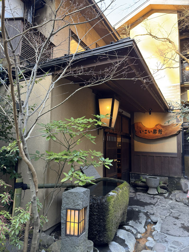 【熊本旅行】12個の温泉が楽しめる旅館♨️貸切風呂もあります♨️