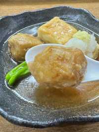 【山口旅行】下関で絶対行きたい名店