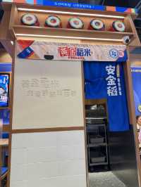 【香港】 50元新開平價韓式拌飯，新鮮熱辣仲包自助醬湯