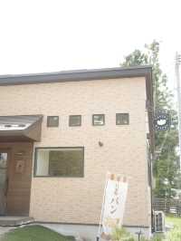 【宮城県 大崎市】TAKEDA BAKERY 田んぼの中のオシャレなパン屋さん