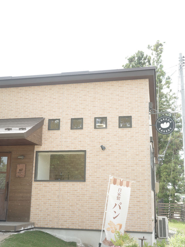 【宮城県 大崎市】TAKEDA BAKERY 田んぼの中のオシャレなパン屋さん