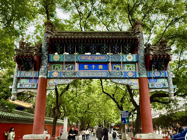 🏮 端午遊北京國子監街｜走進書香巷弄，感受老北京的文化韻味