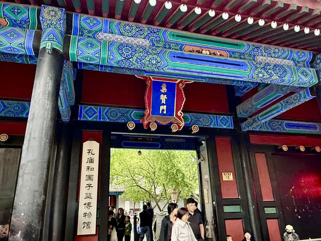 🏮 端午遊北京國子監街｜走進書香巷弄，感受老北京的文化韻味