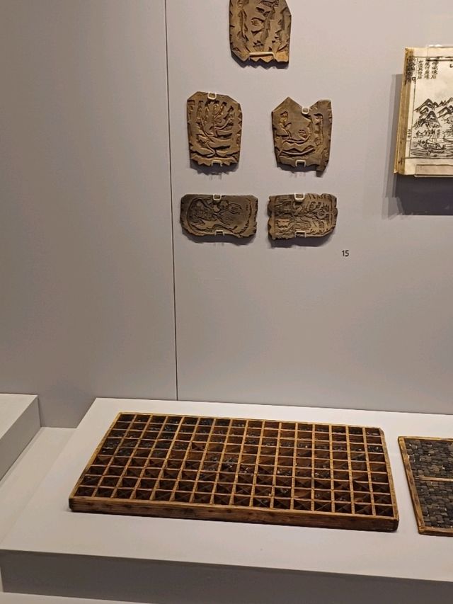체험을 통한 생생한 역사 교육