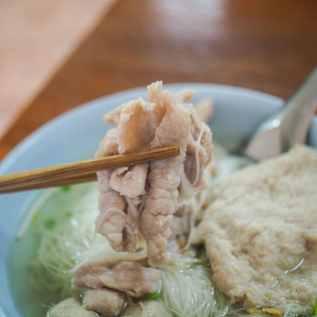 ก๋วยเตี๋ยวน้ำใส เปิดมากว่า 40 ปี