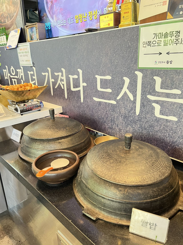 🌸 봄날의 감성을 담은 이천의 힐링 스폿, 이진상회