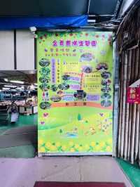 ［新竹關西旅遊］金勇蕃茄農場🍅端午佳節半日遊的好選擇-好吃又好玩🧸