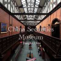China Securities Museum: A Hidden Gem of Financial History in Shanghai ✨