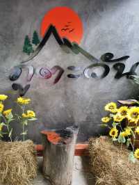 ภูตะวัน ตาก