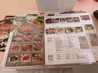 築間幸福鍋物樹林秀泰店