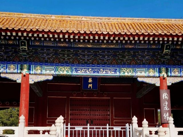 The Dragon's Sanctuary: Unveiling the Forbidden City