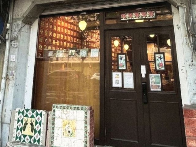 【嘉義】臺灣花磚博物館
