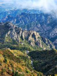 Chill Adventures at Seoraksan National Park Nature Center (Inje-gun Edition!)