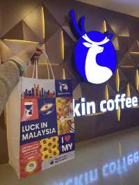 Kuala Lumpur 2 Days Itinerary - Eat & Shop