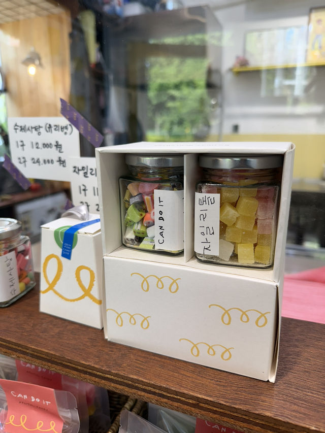 선유도 수제사탕 가게