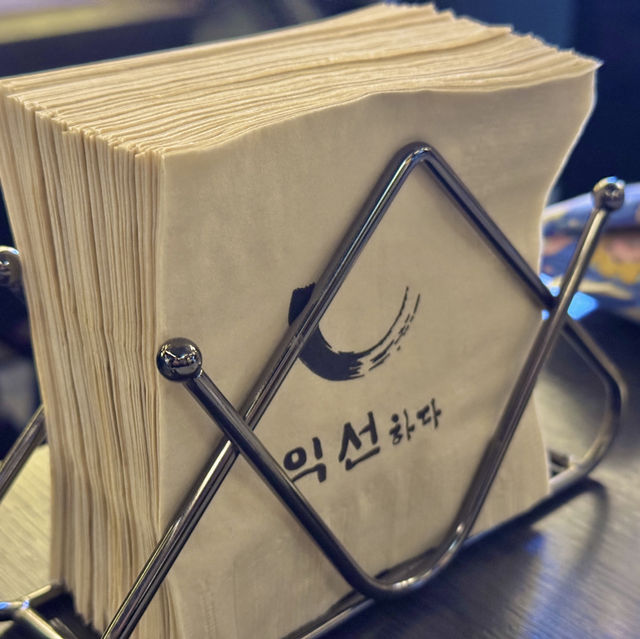 서촌의 느낌이 고스란히 담긴 퓨전주점 - 익선하다
