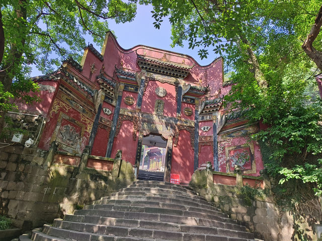 Huangjueya Old Street (黄桷垭老街), ฉงชิ่ง