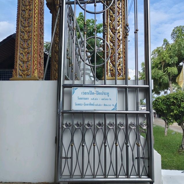 หลวงพ่อทองสมหวังวัดคลองบ้านใหม่